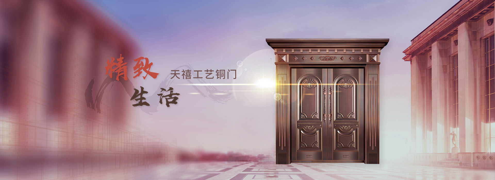 定制91香蕉视频污污污