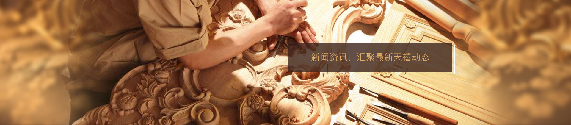 杭州91香蕉视频污污污