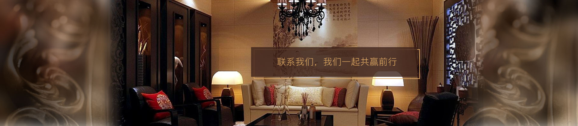 定制91香蕉视频污污污