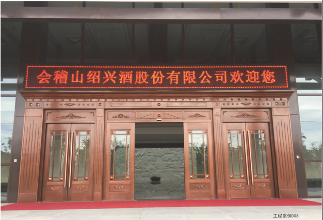 杭州91香蕉视频污污污