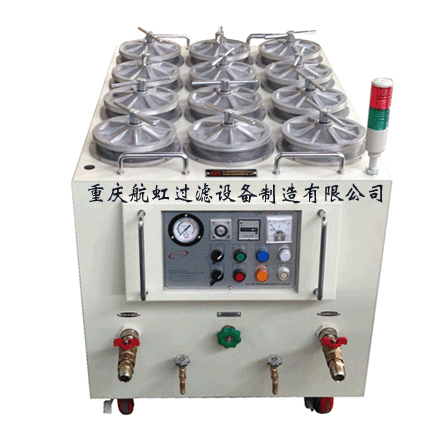 绝缘油香蕉视频2020