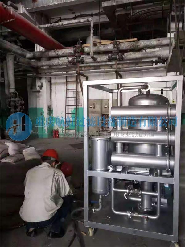 双级高效香蕉视频2020